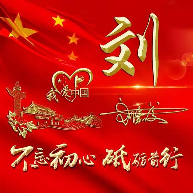 崩溃大陆