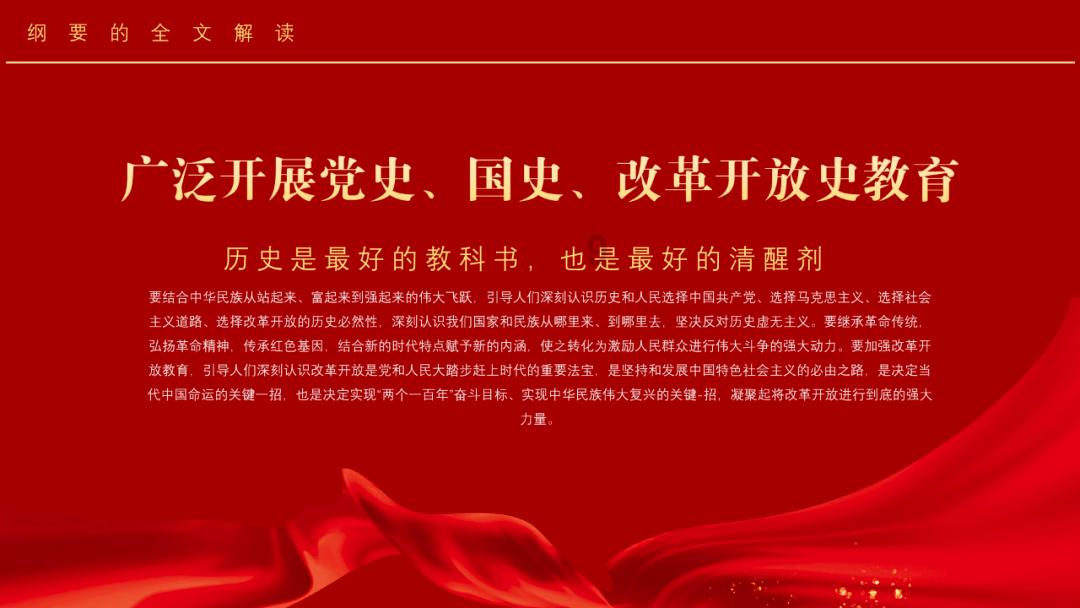 僵尸女友爱爬树